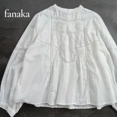 fanakaファナカ　リバーレース刺繍長袖ブラウス　ボリュームスリーブ　ゆったりのサムネイル