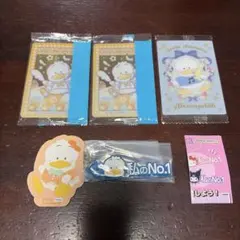 Item thumbnail for item f3cdbfce-e801-4139-89ad-c678eacd0e2d