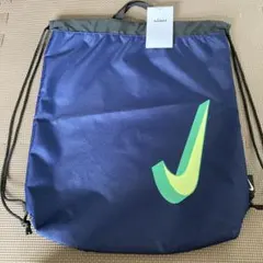 ナイキ　ナップサック　水泳　プールバック