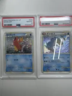 PSA10】連番 コイキング ギャラドス 2枚連番セット 鑑定品 - メルカリ