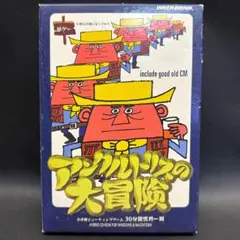 霜降り明星 オールナイトニッポンステッカー ノベルティ - メルカリ