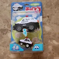 チョロQ パトカー❗️❗️セット 西部警察 チョロQ」の人気商品一覧 | 安い商品を通販サイトから探す