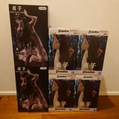 貞子 フィギュア BiCute Bunnies Figure Grandista