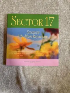 Seventeen 4th Album Repackage SECTOR 17