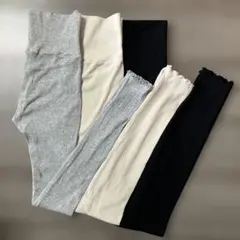 マタニティレギンス3枚セット