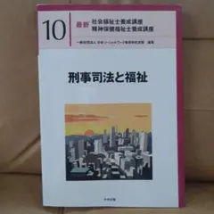 Item thumbnail for item b8dc583e-89ce-4a9b-9a97-d0a8147dcd74