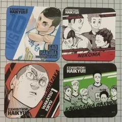 ハイキュー!! アートコースター 4枚セット