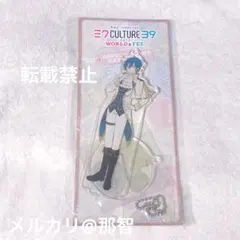 2026年最新】39culture kaito アクスタの人気アイテム - メルカリ