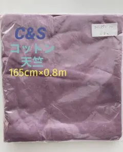 Item thumbnail for item 4ad8e5eb-acbf-4808-b54d-9b0ecc51d81e