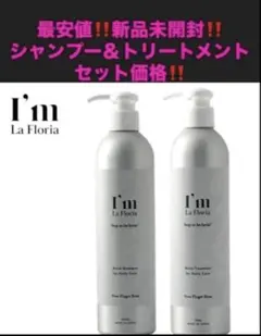 Item thumbnail for item af6d8cbb-bf56-4b53-9627-992a3b40a765