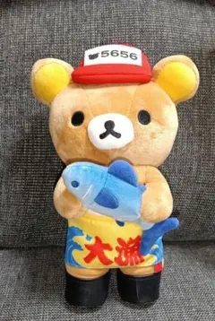 2026年最新】油壺マリンパーク グッズの人気アイテム - メルカリ