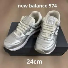 newbalance 574シリーズ
