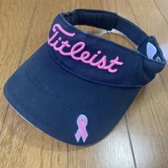 【美品】Titleist 刺繍ロゴブラック タイトリスト サンバイザー ゴルフ