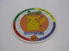 永谷園★ポケットモンスター★メンコ★ポケメン★No.14★ピカチュウのサムネイル