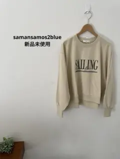 Item thumbnail for item 18ad942c-93c2-4fce-81ce-cdf858ca0d0f