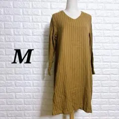 4285 ロングワンピース M ブラウン ストライプ 綿100％ ゆったり 新品