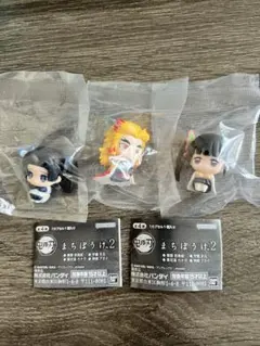 鬼滅の刃 フィギュア3体セット まちぼうけん2