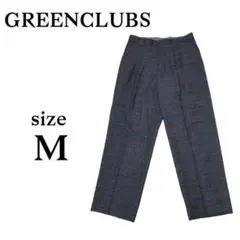P1647 グリーンクラブ パンツ チェック柄 ウール混 灰色 ズボン