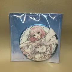 Item thumbnail for item 31be58cd-7449-4e3f-8bff-b7bf4e377e6b