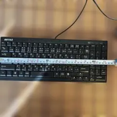 キーボード　バッファロー