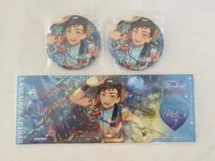 心悦ホロチケ 閃耀缶バッジ 南雲鉄虎 セット