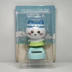 2026年最新】ゆらゆらソーラー ちいかわの人気アイテム - メルカリ