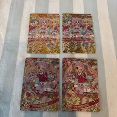 ひみつのアイプリ リング2だん プリうさおでかけ ひまり 4枚セット