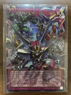 シンクロ・エマージェンシー　オーバーフレーム