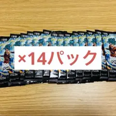 即日発送 フュージョンワールド CROSS FORCE 23パック サーチ済み