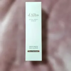 ピンク d'Alba Vital Spray Serum 50ml