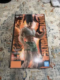 HUNTER×HUNTER 一番くじ　ゴン　フィギュア　ラストワン