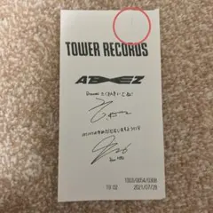 ateez dreamers タワレコ 限定 レシート ホンジュン　ソンファ
