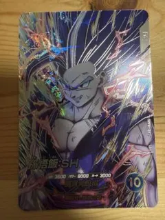 ドラゴンボールスーパーダイバーズ sdv10-sec2 孫悟飯：SH - メルカリ