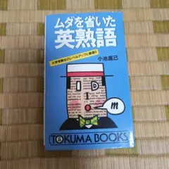 Item thumbnail for item b3327670-4d53-46bb-83e0-68fd8766ac85