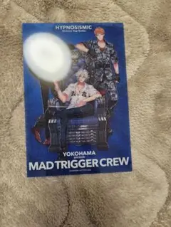 ヒプムビ 特典 ヨコハマ