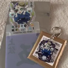 鬼滅の刃　ニジゲンノモリ　玉壺　2点セット　スタンド付きコースター　アクキー