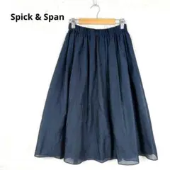 Spick & Span　ギャザーフレアスカート ネイビー 36 卒業式　入学式