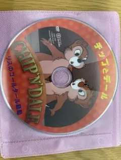 ディズニーアニメ DVD コレクション