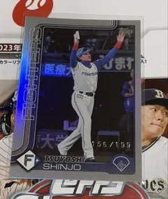 2026年最新】新庄剛志 カードの人気アイテム - メルカリ