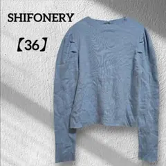 シフォネリー 【36】水色 長袖 ニットセーター トップス レディース