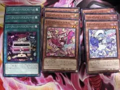 遊戯王OCG Evil★Twins パーツ