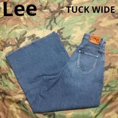 Item thumbnail for item 4ad67764-44fb-4c8d-9c80-44d05fd4d949