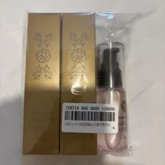 Wrinkle Beauty Pro GOLD 30ml 2本セット