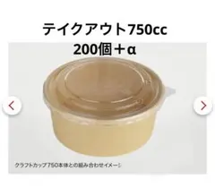 Item thumbnail for item 956a1f48-97d1-4832-ab42-c02ad586ecb8