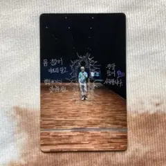 BTS ジン HAPPY JPFC当選 トレカ JIN 購入特典 フォトカード - メルカリ