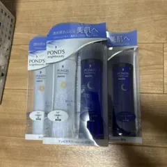 POND'S bright beauty モイストローション昼&夜用×3セット Amazon.co.jp: ユニリーバ ポンズ ブライトビューティー 薬用モイスト