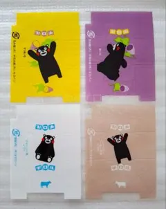 2026年最新】チロルチョコ 包み紙の人気アイテム - メルカリ