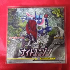 ナイトユニゾン　BOX Amazon.co.jp: ポケモンカードゲーム サン&ムーン 強化拡張