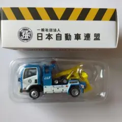 タイニー　いすゞ N Series JAF レッカー車 ミニカーのサムネイル