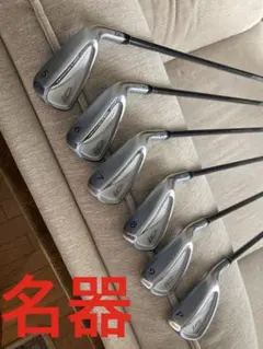 Item thumbnail for item 10dde52d-d89a-4620-9952-c679862b7c9a